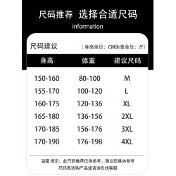 凡客誠品冰絲褲子男夏季薄款寬松直筒濶腿褲青少年帥氣休閒運動褲