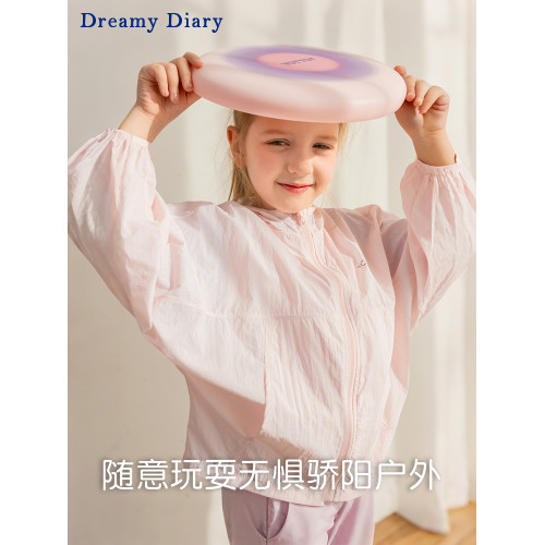 防曬衣兒童女童薄款夏季2025新款外出遮陽防紫外線防曬服大童外套