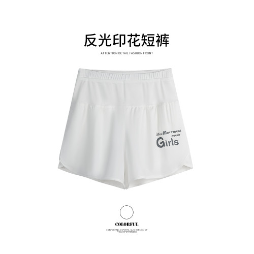高腰顯瘦運動褲女夏季新款速乾健身短褲戶外馬拉松跑步訓練三分褲