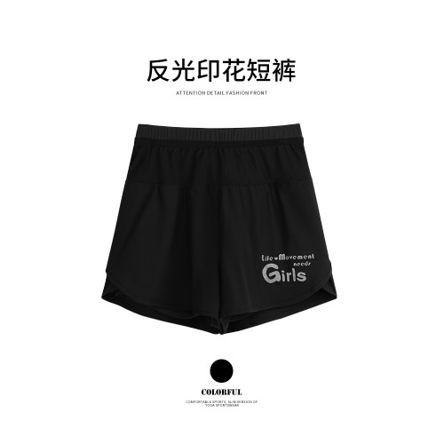 高腰顯瘦運動褲女夏季新款速乾健身短褲戶外馬拉松跑步訓練三分褲