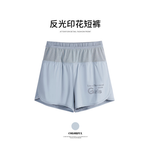 高腰顯瘦運動褲女夏季新款速乾健身短褲戶外馬拉松跑步訓練三分褲