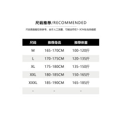 亦止男裝舒適透氣萊賽爾天絲休閒褲男夏季新款直筒通勤垂感濶腿褲