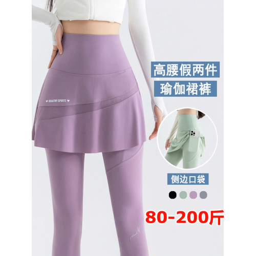 假兩件瑜伽褲口袋網紗外穿鯊魚褲帶裙子騎行大碼胖mm200斤運動褲