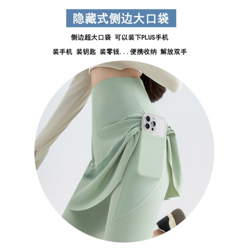 假兩件瑜伽褲口袋網紗外穿鯊魚褲帶裙子騎行大碼胖mm200斤運動褲