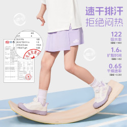 運動真維斯女童裙子兒童半身裙夏季2025新款速乾短裙防走光百褶裙