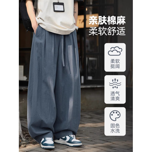 CD潮牌休閒褲男士夏季薄款速乾純棉山本褲男款寬松濶腿褲直筒褲子