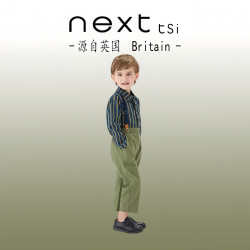 next tsi春秋季男童紳士套裝小男孩領結襯衫背帶褲兩件套花童禮服