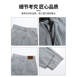 it :5cm/FIVECM美式條紋噴墨牛仔褲男女款2025夏季寬松直筒褲潮