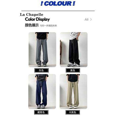 拉夏貝爾青少年冰絲濶腿褲男士夏季薄款加肥加大碼運動直筒休閒褲