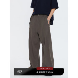 Simple Project TR混紡弧形分割腰帶濶腿褲 寬松拖地西褲寬腿長褲