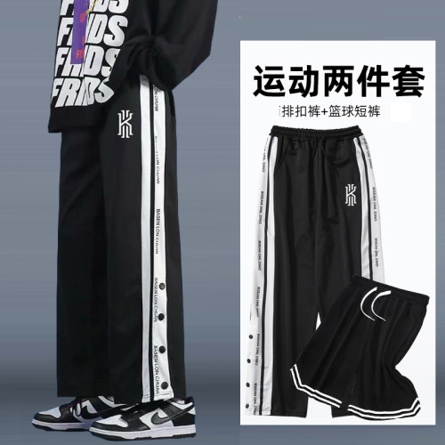 夏季排釦褲男側邊半開紐釦直筒寬松潮衛褲運動籃球九分休閒濶腿褲