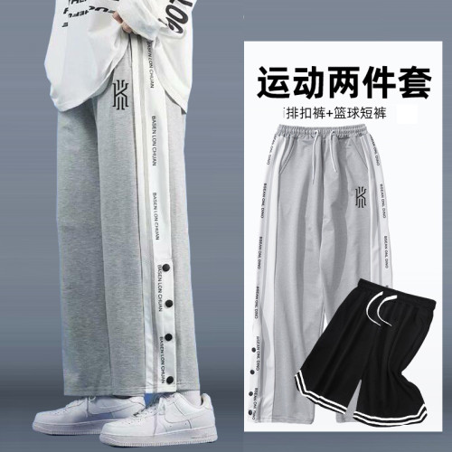 夏季排釦褲男側邊半開紐釦直筒寬松潮衛褲運動籃球九分休閒濶腿褲