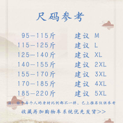 泰國沙灘褲休閒亞麻短褲男裝風寬松大襠七分垮褲薄款濶腿褲夏