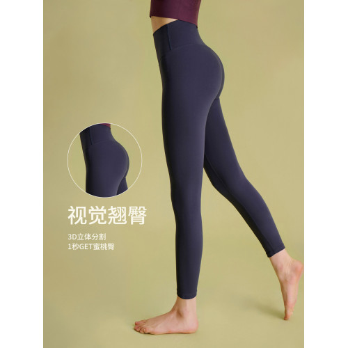 L RECNAVA運動褲女顯瘦高腰跑步速乾健身裸感九分瑜伽褲彈力緊身