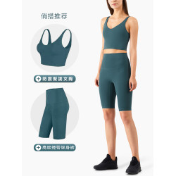 21色選 高腰蜜桃臀裸感健身褲速乾跑步五分褲彈力提臀瑜伽運動褲