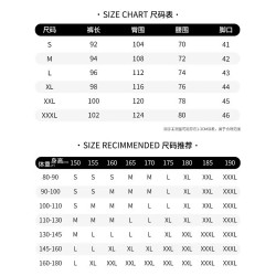 抽繩運動束腳褲春秋夏季薄款寬松休閒濶腿褲直筒衛褲男生工裝褲子