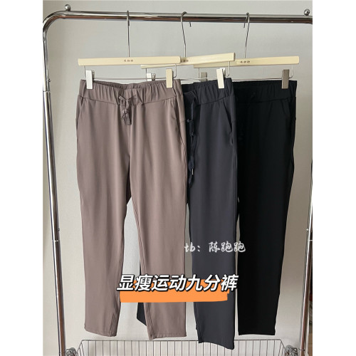 陳跑跑寬松女士高腰中長裸感高彈健身顯瘦抽繩休閒7/8分運動褲