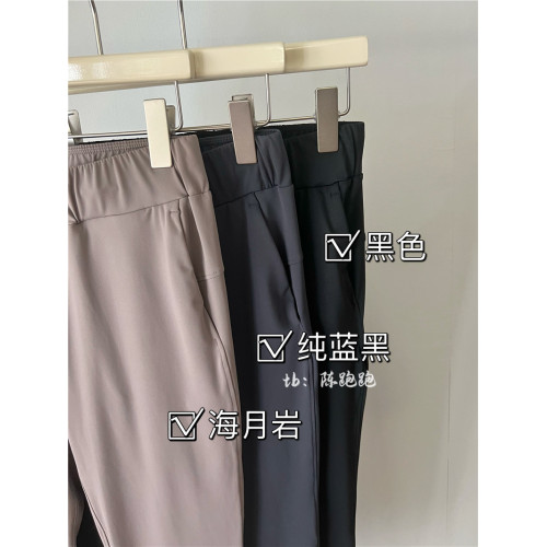 陳跑跑寬松女士高腰中長裸感高彈健身顯瘦抽繩休閒7/8分運動褲