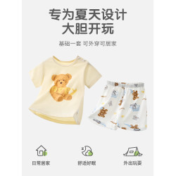 圓圓貓寶寶短袖套裝夏季2025新款男女童純棉薄款夏裝洋氣兒童衣服