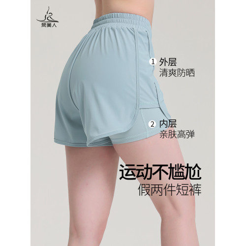 梵美人假兩件瑜伽褲專業晨跑短褲帶口袋顯瘦遮胯速乾三分褲運動褲