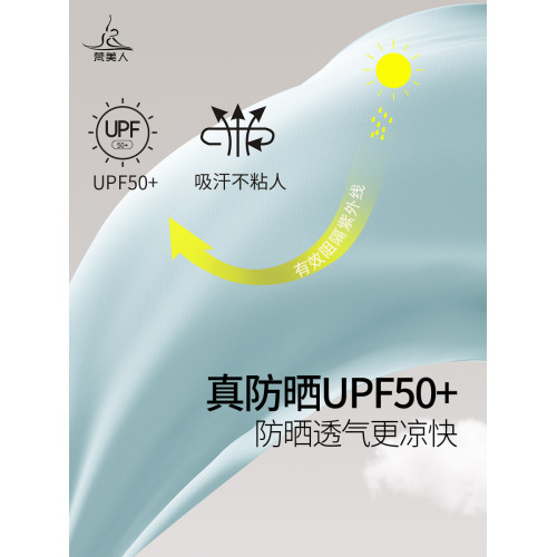 梵美人假兩件瑜伽褲專業晨跑短褲帶口袋顯瘦遮胯速乾三分褲運動褲