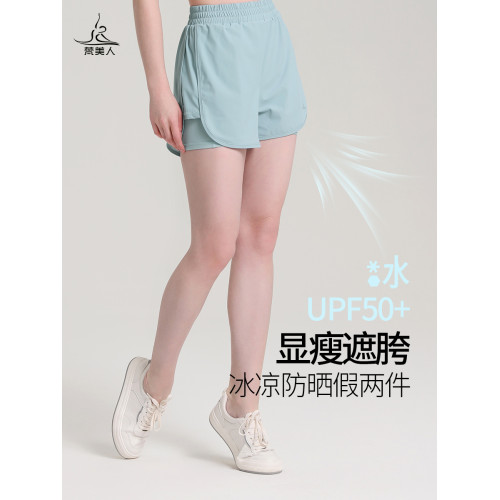 梵美人假兩件瑜伽褲專業晨跑短褲帶口袋顯瘦遮胯速乾三分褲運動褲