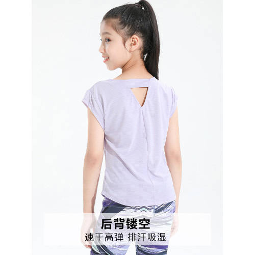萌格格女童速乾衣2025新款夏季兒童上衣短袖高彈排汗透氣T恤