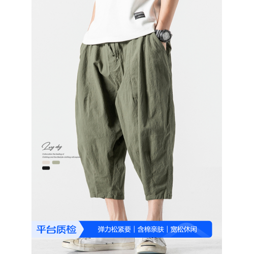 LAZY DAY原創男裝日系純色棉亞麻褲男夏季寬松休閒薄款七分燈籠褲