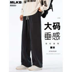 美式大碼寬松休閒加大加肥胖子濶腿褲男春秋直筒運動夏季冰絲長褲