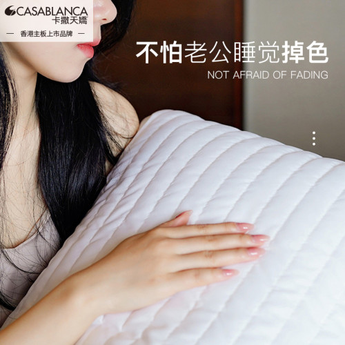 卡撒天嬌吸溼透氣枕套防水防汙枕芯保護隔離層內膽單人成人雙人