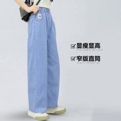 女大童牛仔褲純棉夏季直筒濶腿褲初中生女孩2025新款洋氣女童褲子
