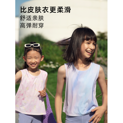 瘋狂因子兒童印花背心女童防曬速乾親膚無袖T恤夏季薄款輕盈透氣