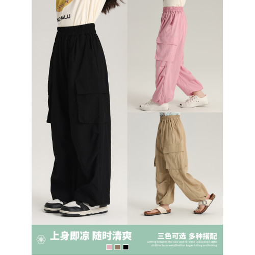 布丁哈魯童裝夏裝女童防蚊褲工裝褲薄2025夏季新款兒童休閒褲子