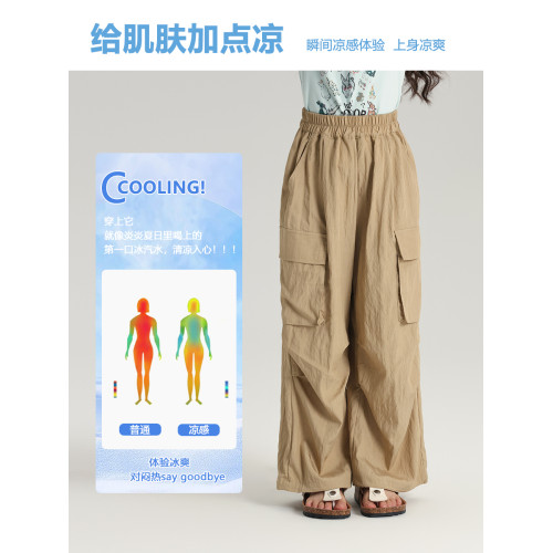 布丁哈魯童裝夏裝女童防蚊褲工裝褲薄2025夏季新款兒童休閒褲子