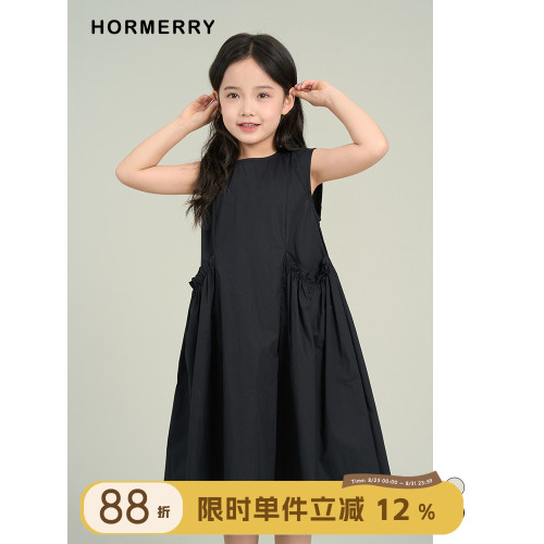 赫米童裝2025夏季新款兒童荷葉邊無袖背心裙女童大裙擺純棉連衣裙