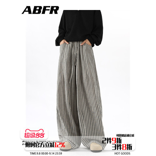 ABFR松弛感寬松竪條紋休閒褲男秋季美式休閒濶腿褲直筒拖地長褲子