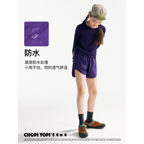 chopiyopi童裝 女童騎行速乾短褲夏季新款兒童運動訓練彈力五分褲