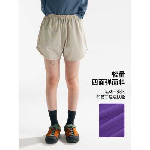 chopiyopi童裝 女童騎行速乾短褲夏季新款兒童運動訓練彈力五分褲