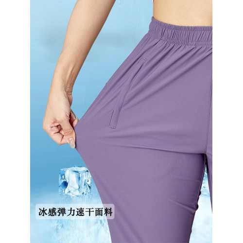 運動褲女七分夏天薄款高腰冰絲彈力速乾休閒拉鍊口袋跑步健身中褲