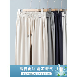 桑蠶絲濶腿褲男 夏季薄款寬松休閒褲 高腰大碼直筒褲冰絲運動褲子