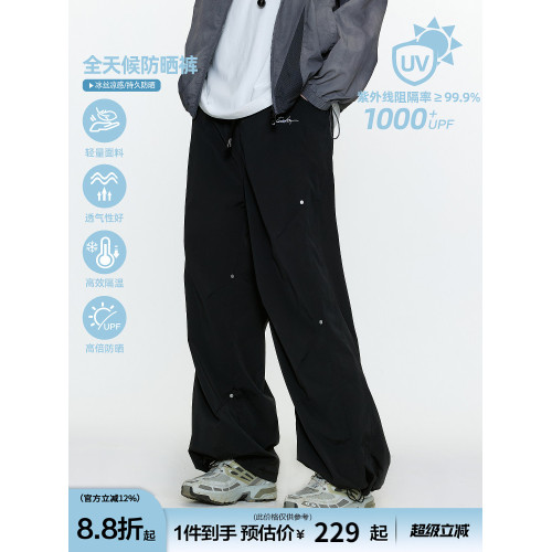 GUUKA美式直筒防曬夏季褲子男潮牌長褲 UPF1000+繖兵褲直筒濶腿褲