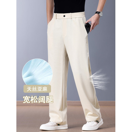 天絲亞麻濶腿褲 夏季薄款男士休閒褲 寬松直筒加肥加大碼棉麻褲子