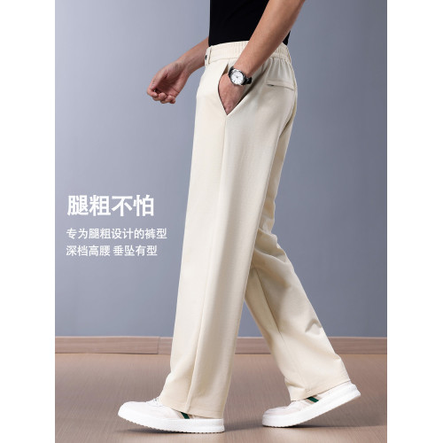 天絲亞麻濶腿褲 夏季薄款男士休閒褲 寬松直筒加肥加大碼棉麻褲子