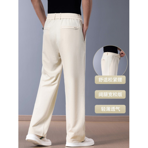 天絲亞麻濶腿褲 夏季薄款男士休閒褲 寬松直筒加肥加大碼棉麻褲子