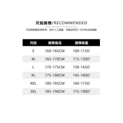亦止時尚純棉休閒褲男春夏季2025新款百搭直筒男士褲子寬松濶腿褲