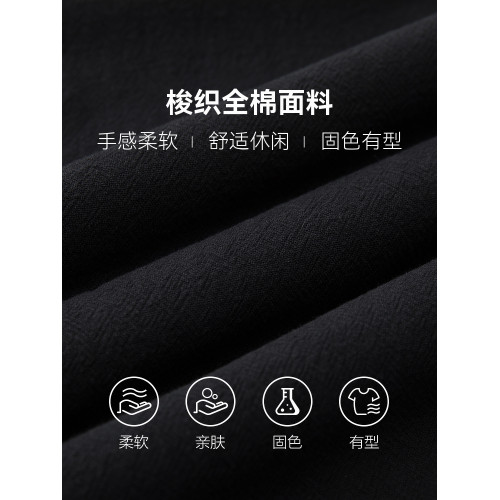 半墨大碼男裝燈籠褲夏季新款風濶腿褲大廓形加肥加大休閒褲男