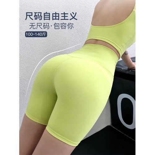 annerun無尺碼瑜伽短褲女高腰無痕健身運動褲四分高彈緊身騎行褲