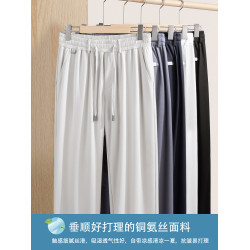 垂感銅氨絲濶腿褲夏季薄款男士休閒褲加肥加大碼寬松直筒冰絲褲子