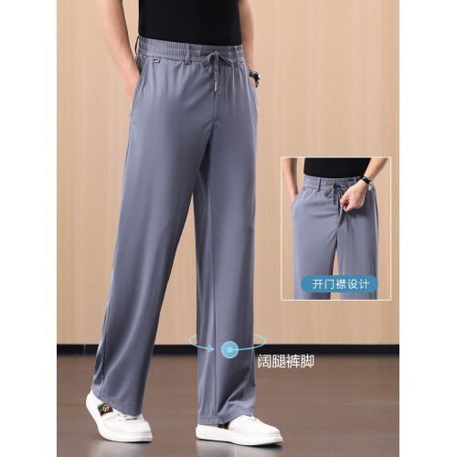 垂感銅氨絲濶腿褲夏季薄款男士休閒褲加肥加大碼寬松直筒冰絲褲子