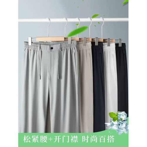 垂感速乾男士濶腿褲夏季超薄款休閒褲寬松直筒運動褲大碼冰絲褲子